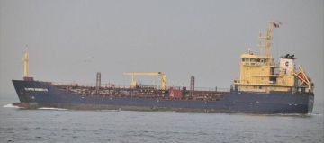 RIG ANDROMEDA